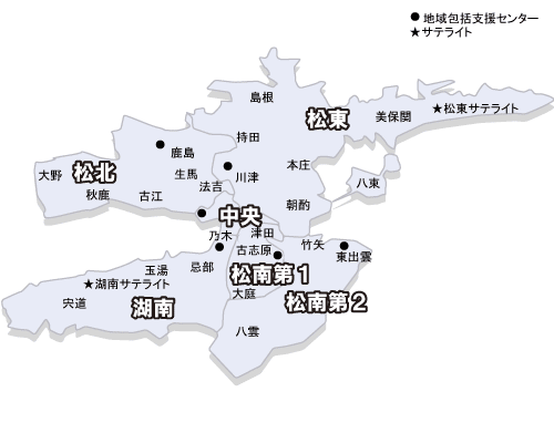 イメージ イメージ
