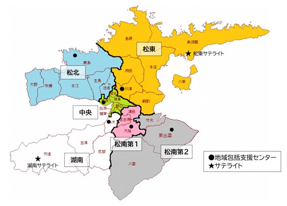 地域包括支援センター・サテライト地図