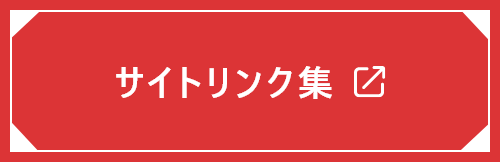 バナー画像4