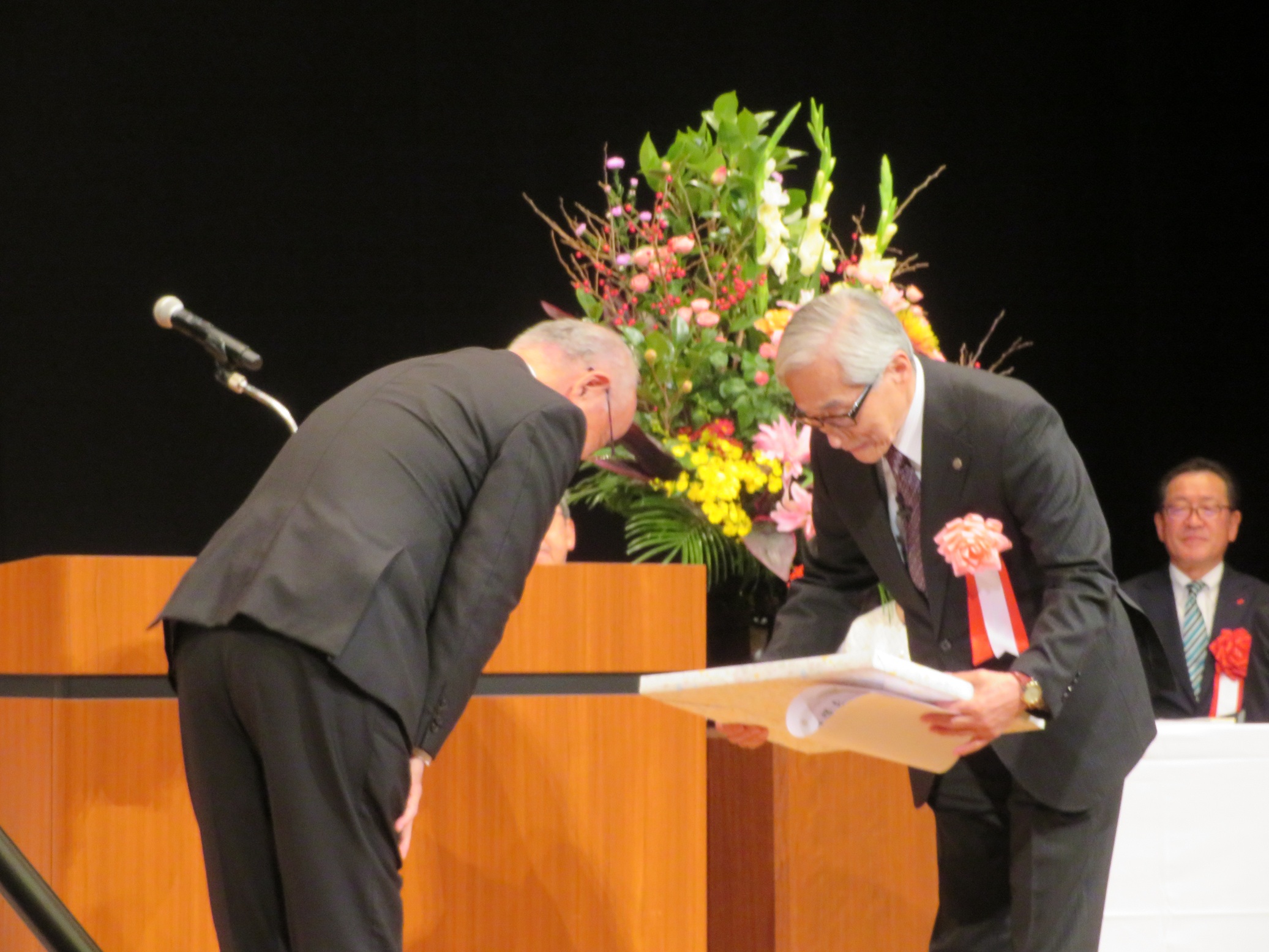 表彰式典の様子