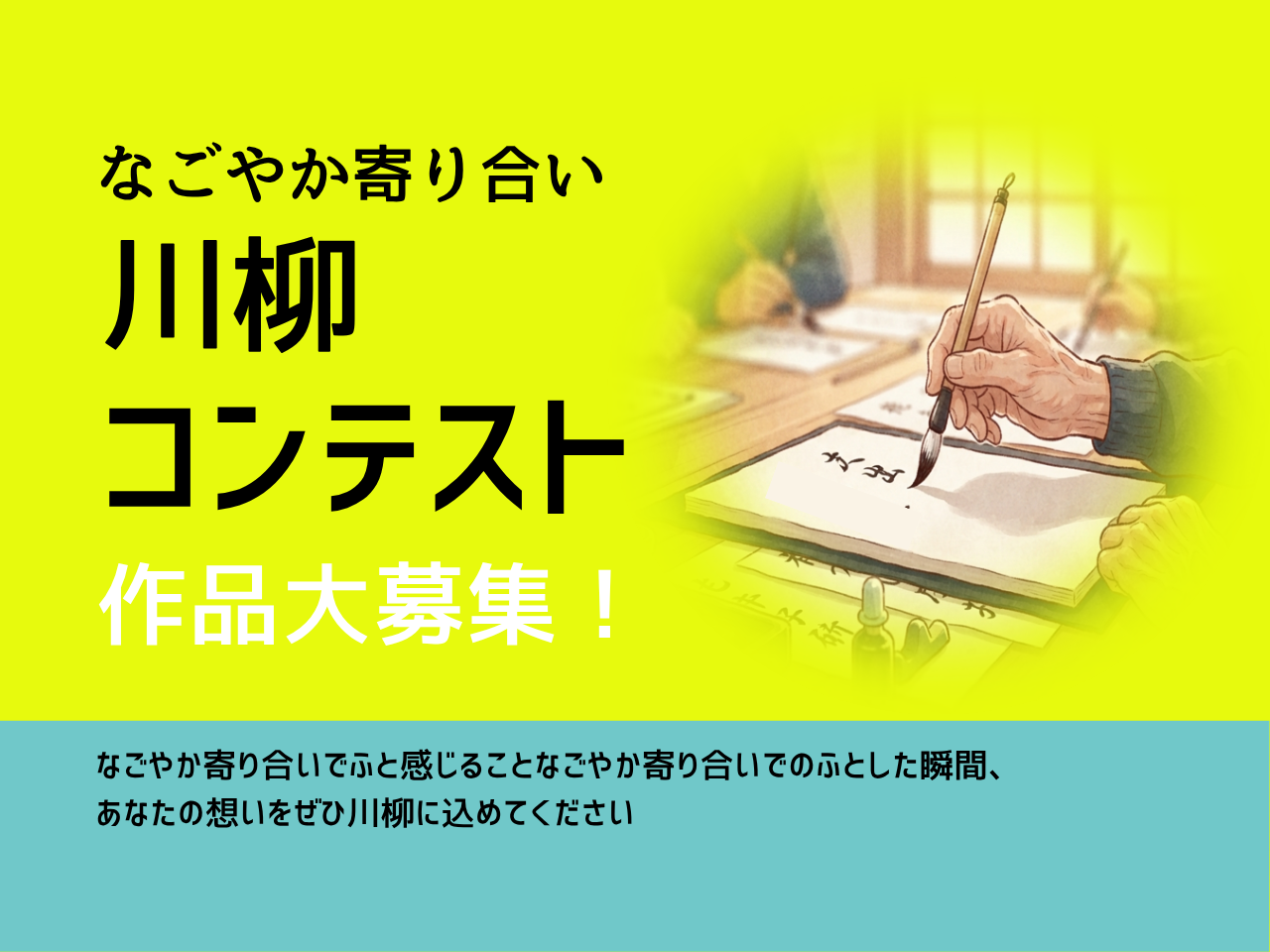 スライダー画像4